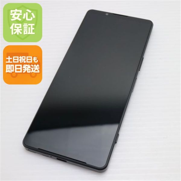 ¿ݾ Ʊ Xperia 1 IV SOG06 ֥å