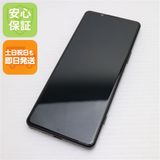 ¿ݾ Ʊ SOG09 Xperia 5 IV ֥å