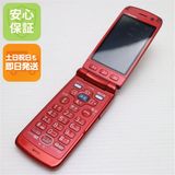 �¿��ݾ��� ������� F-09B �餯�餯�ۥ�7 ��å�  �������
