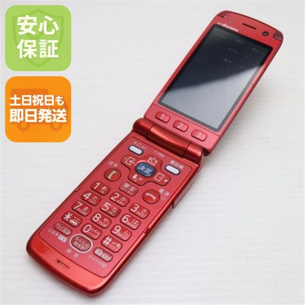 �¿��ݾ��� ������� F-09B �餯�餯�ۥ�7 ��å�  �������