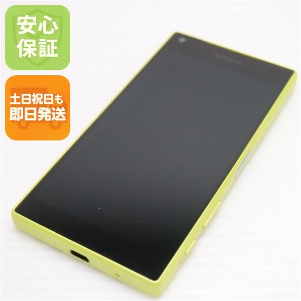 �¿��ݾ��� ����Ʊ�� SO-02H Xperia Z5 Compact ��������  �������