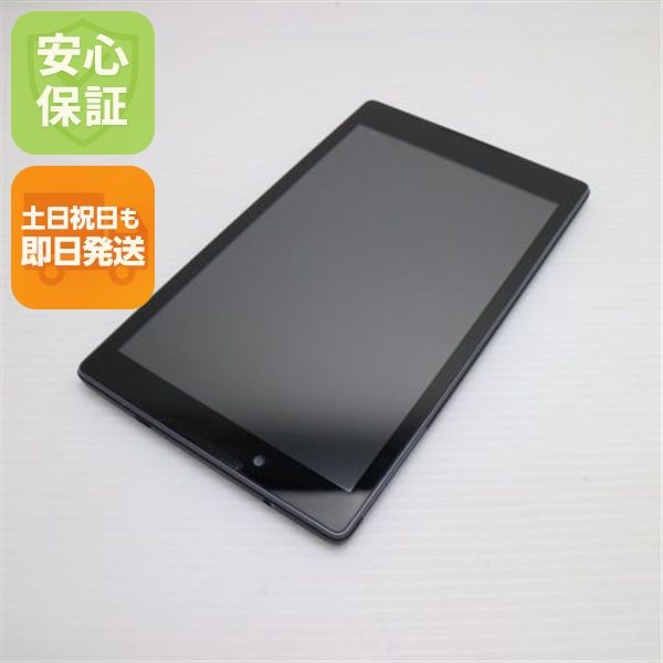 ��� 601LV Lenovo TAB3 �֥�å� ���� �����