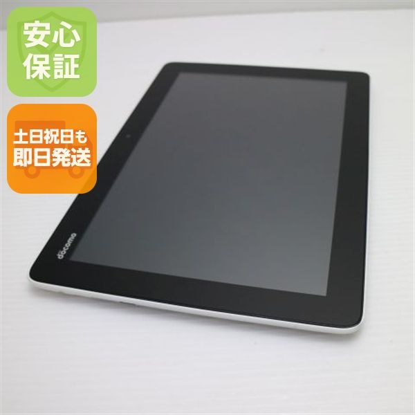 �¿��ݾ��� ���� dtab 01 DoCoMo Tablet ����С�  �������