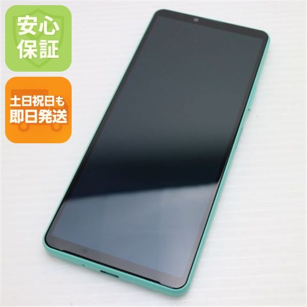 ¿ݾ Ʊ Xperia 10 IV SO-52C ߥ