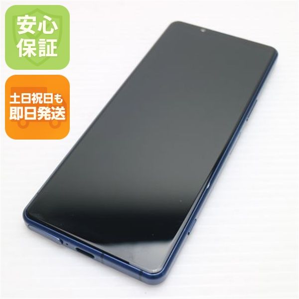 �¿��ݾ� ���� Xperia 5 IV SO-54C �֥롼