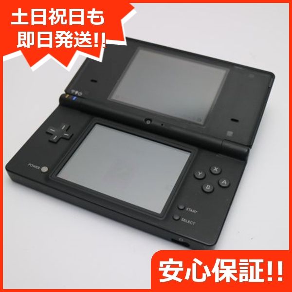 DSi ブラック （ポケットモンスター ブラック オリジナルDSiパック 