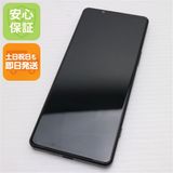 ¿ݾ Ķ SOG09 Xperia 5 IV ֥å