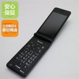 �¿��ݾ��� Ķ���� P-01J P-smart �������� �֥�å�  �������