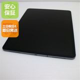 超美品 SIMフリー iPad Pro 第4世代 12.9インチ Wi-Fi+セルラー 256GB