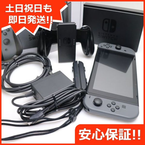 任天堂 スイッチ ライト Switch lite 本体 新品 グレー 即発送（楽天  