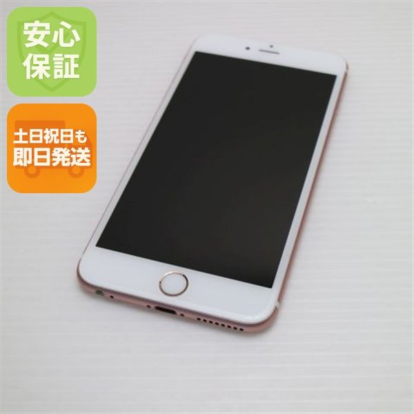 �¿��ݾ��� Ķ���� SIM�ե꡼ iPhone6S PLUS 64GB ������������� ����� ���