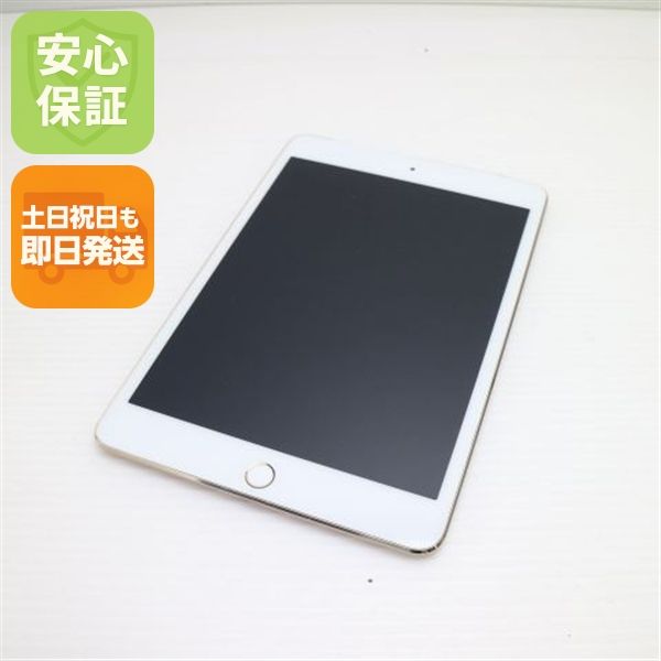 ��� SIM�ե꡼ iPad mini 4 Cellular ����顼 128GB �������  ���