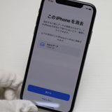 �¿��ݾ� ���� SIM�ե꡼ iPhoneX 64GB ���ڡ������쥤 ����