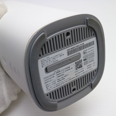 ¿ݾ  Speed Wi-Fi HOME 5G L13 ZTR02 ۥ磻