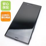 �¿��ݾ��� Ķ���� SO-03J Xperia XZs �֥�å� ����� �������