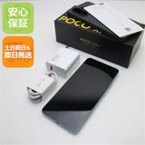 ¿ݾ Ķ SIMե꡼ POCO X7 Pro 512GB ꡼