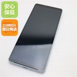�¿��ݾ� ����Ʊ�� SIM�ե꡼ Xperia 10 VI �֥롼