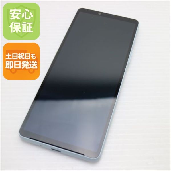 �¿��ݾ� ����Ʊ�� SIM�ե꡼ Xperia 10 VI �֥롼