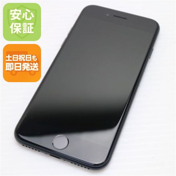 ¿ݾ Ķ SIMե꡼ iPhone SE3 3 256GB ߥåɥʥ