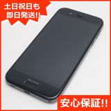 �¿��ݾ��� Ķ���� SH-03J AQUOS R �֥�å� ����� �������