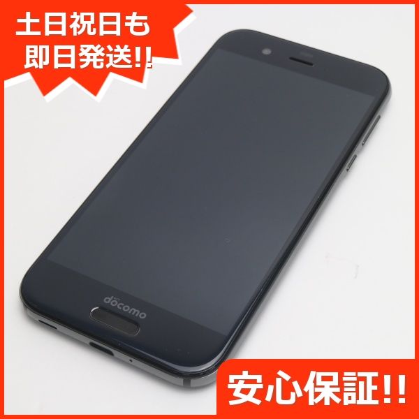 �¿��ݾ��� Ķ���� SH-03J AQUOS R �֥�å� ����� �������