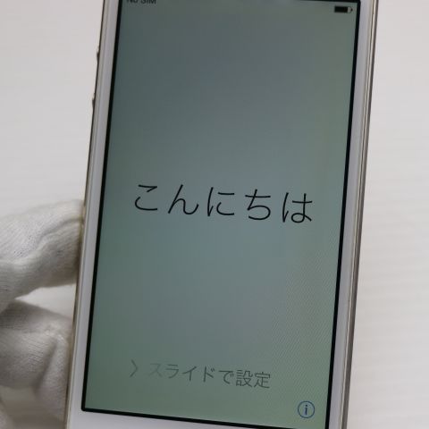 �¿��ݾ��� Ķ���� DoCoMo iPhone5s 16GB ������� ����� �������
