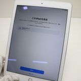 �¿��ݾ��� Ķ���� iPad Air 2 Wi-Fi 128GB ����С�  �������