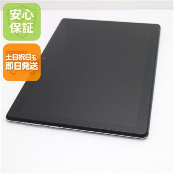 �¿��ݾ� Ķ���� 801LV Lenovo TAB5 �֥�å� ���� �����