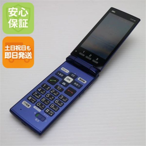 �¿��ݾ� ���� KYF38 ���󤿤󥱡����� �������֥롼 ���� �����