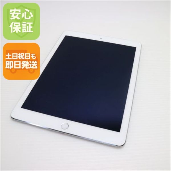 ¿ݾ Ķ iPad Air 2 Wi-Fi 64GB С  