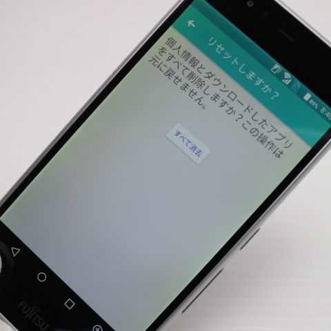 �¿��ݾ��� Ķ���� SIM�ե꡼ arrows M03 �ۥ磻��  �������