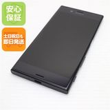 �¿��ݾ��� Ķ���� au SOV34 Xperia XZ �ߥͥ��֥�å�  �������