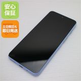 �¿��ݾ� ���� SIM�ե꡼ nubia S 5G A403ZT �饤�ȥѡ��ץ�