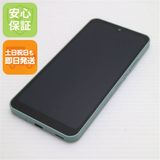 新品同様 AQUOS wish2 A204SH オリーブグリーン
