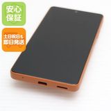 安心保証 超美品 Xperia Ace III A203SO ブリックオレンジ