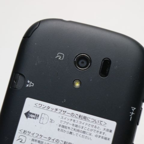 �¿��ݾ��� Ķ���� F-06F �餯�餯���ޡ��ȥե���3 �֥�å� ����� �������