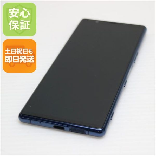 �¿��ݾ� Ķ���� SO-01M  �֥롼  ���ޥ� �����