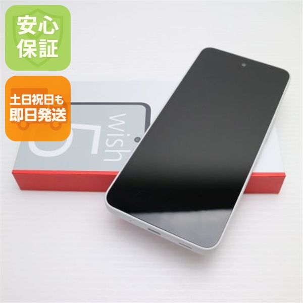 ¿ݾ ̤ SIMե꡼ AQUOS wish 5 業