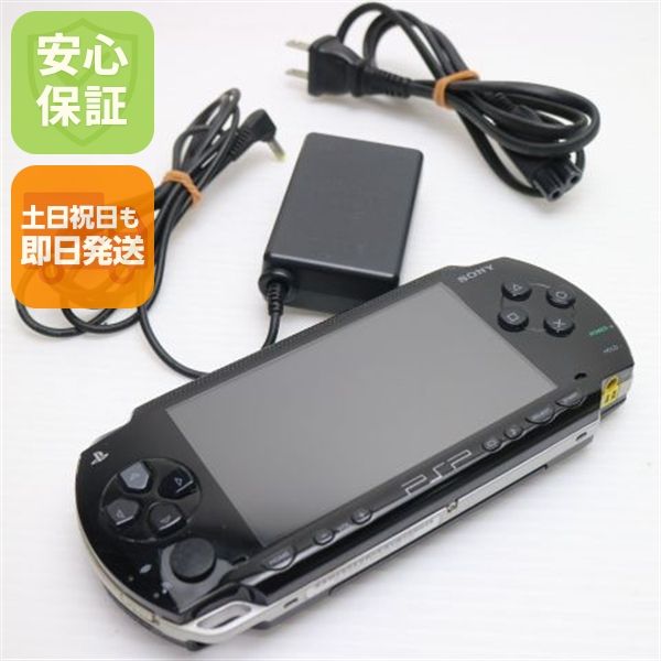 ムスビー｜安心保証付 超美品 PSP-1000 ブラック 中古本体【PSP 本体 