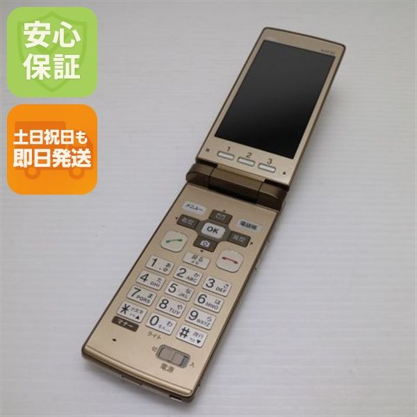 �¿��ݾ��� ����Ʊ�� au KYF32 ���󤿤󥱡����� �������  �������