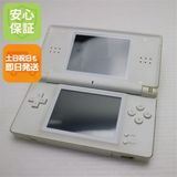 �¿��ݾ��� ���� �˥�ƥ�ɡ�DS Lite �饤�� �ۥ磻��  �������