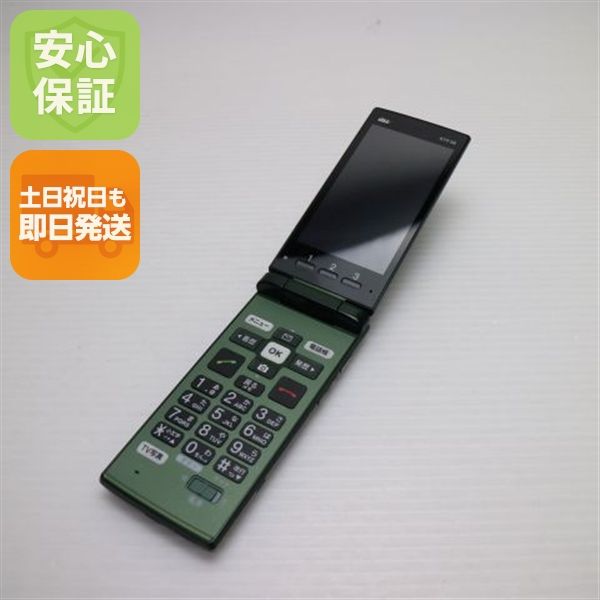 �¿��ݾ��� Ķ���� au KYF36 ���󤿤󥱡����� ���꡼�� ����� �������