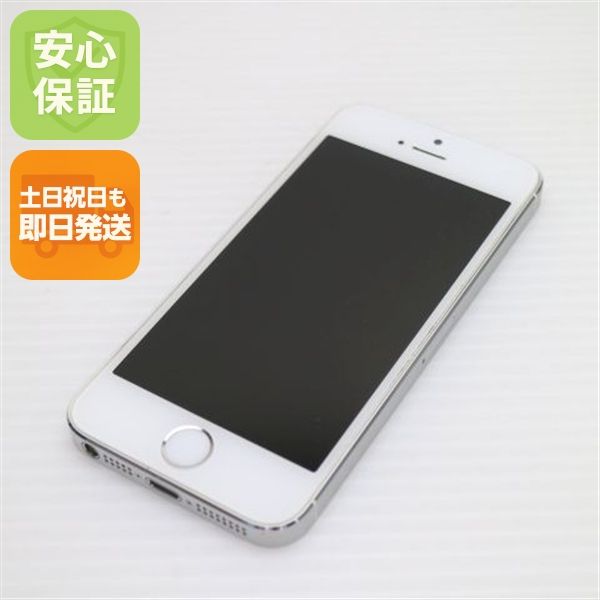 �¿��ݾ��� Ƚ��� Ķ���� iPhone5s 32GB ����С�  �������