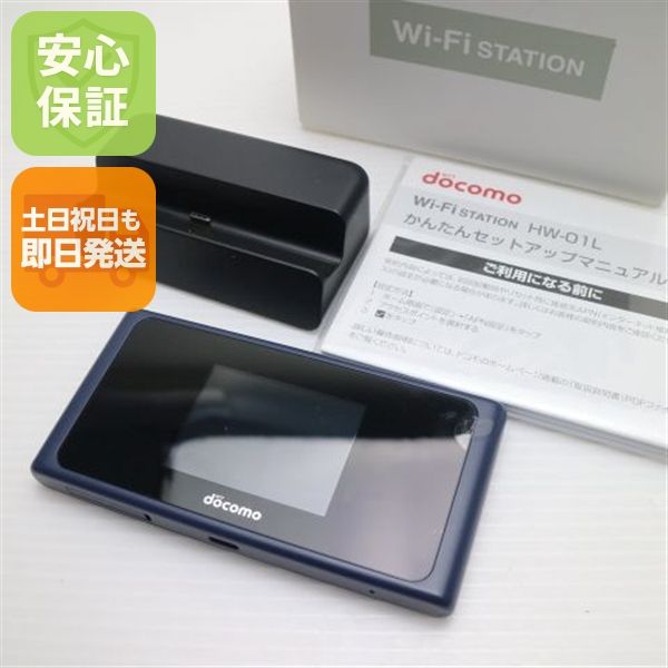 �¿��ݾ� ����Ʊ�� HW-01L Wi-Fi STATION �֥롼 ���� �����