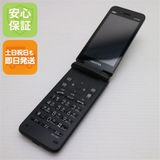 安心保証 美品 GRATINA KYF42 ブラック 白ロム