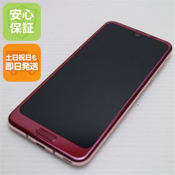 �¿��ݾ� Ķ���� 706SH AQUOS R2 ��������å� ���� �����