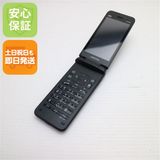 安心保証 美品 GRATINA KYF42 ブラック 白ロム
