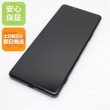 �¿��ݾ� ���� SO-51B Xperia 1 III �ե����ȥ֥�å� �����