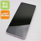 ¿ݾ Ʊ SIMե꡼ AQUOS sense8 SH-M26 åѡ