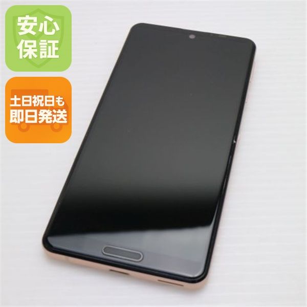  SIMե꡼ SH-M15 AQUOS sense4 åѡ ¨ȯ ȯ